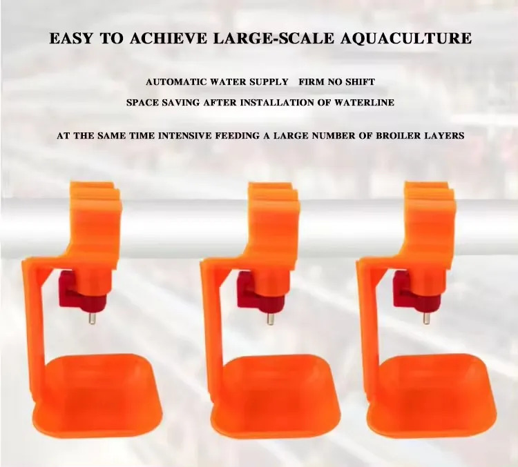 Drinking-System-Broiler-Layer-Plastic-Round-Pipe-Chicken-Nipple-Poultry-Water-Drinker-Cup (3)